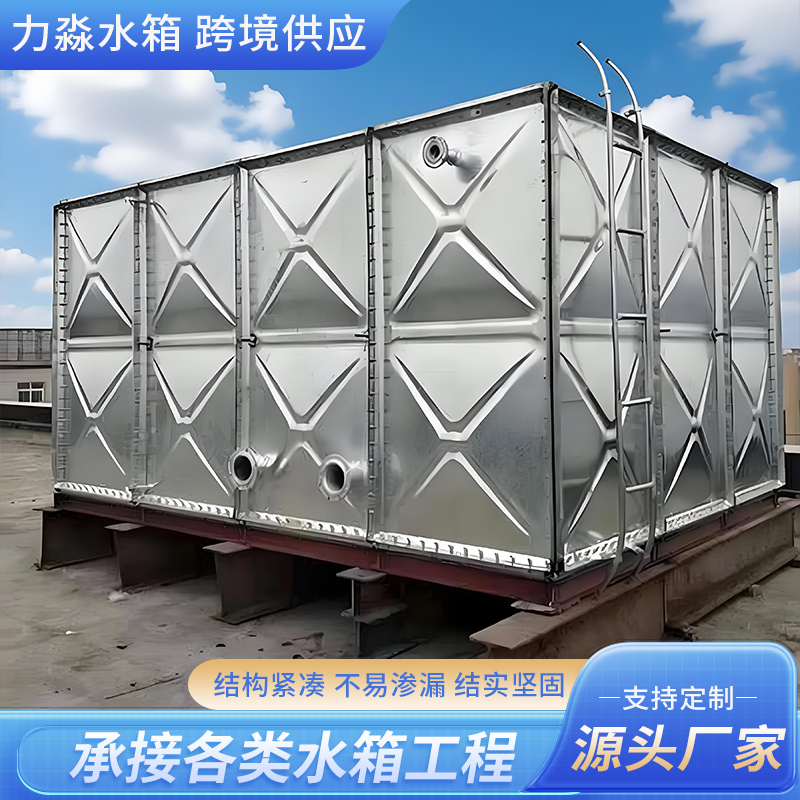 鄂州市玻璃钢水箱镀锌钢板水箱 - 厂家