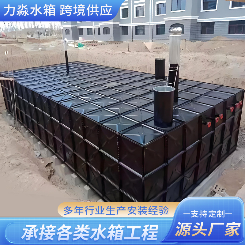 鄂州市消防水箱玻璃钢水箱 - 一站式服务